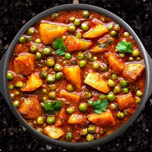 Verduras